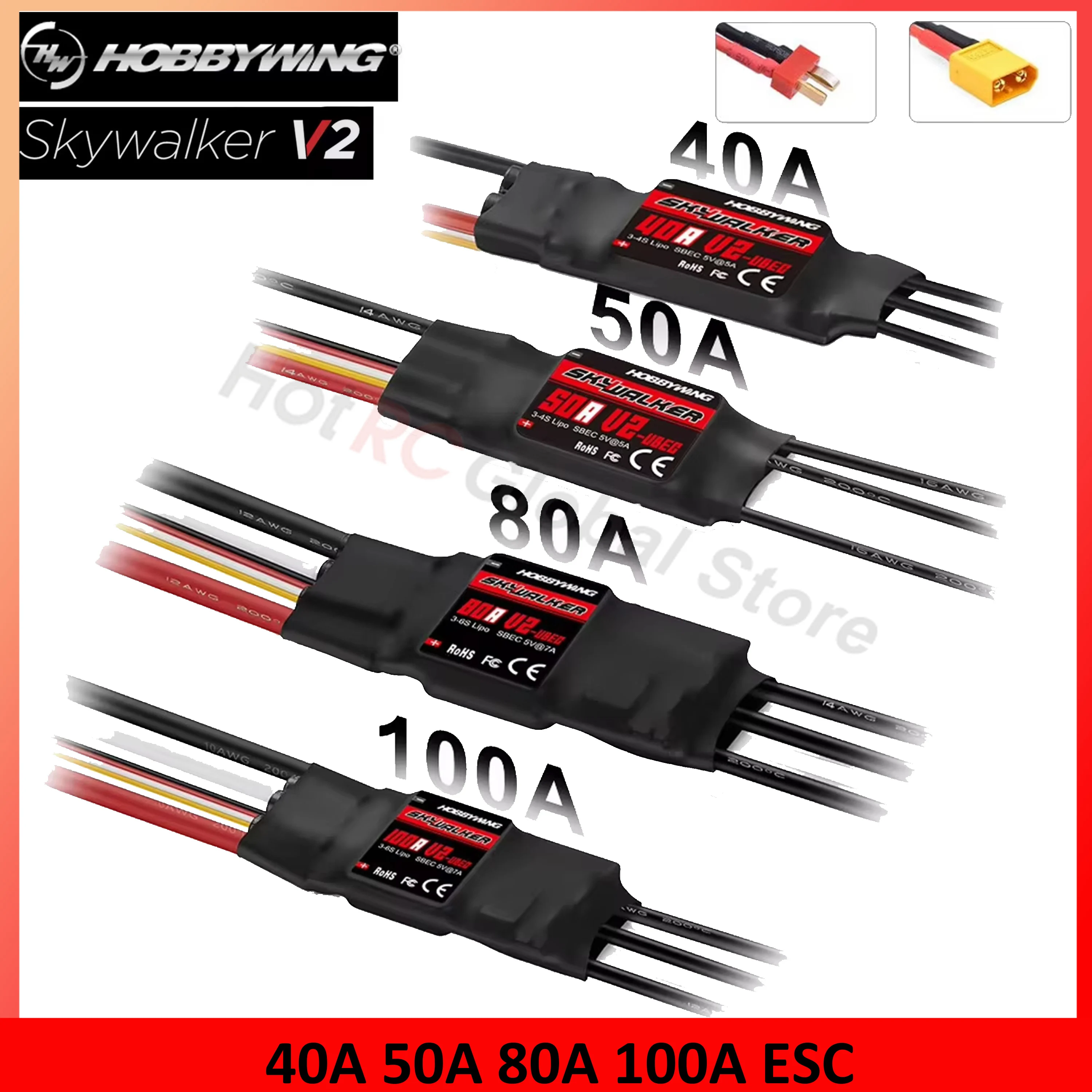 Hobbywing Skywalker ชุด V2 80A - Drone Rc Leading บทวิจารณ์และราคา